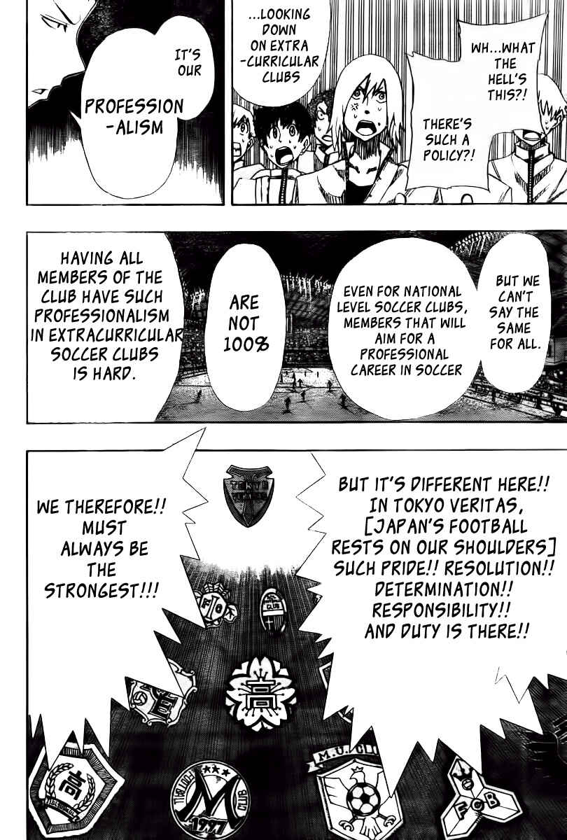 Page 12 Chapter 3 Light Wing
