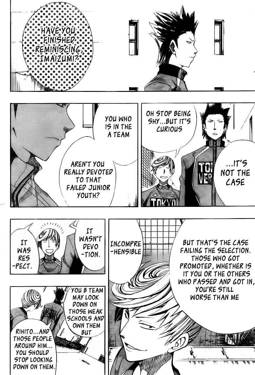 Page 14 Chapter 3 Light Wing