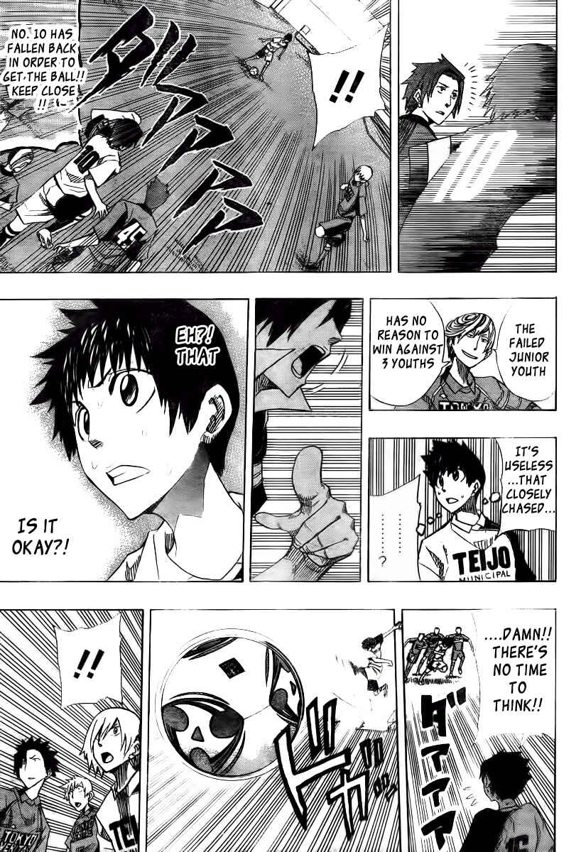 Page 19 Chapter 3 Light Wing