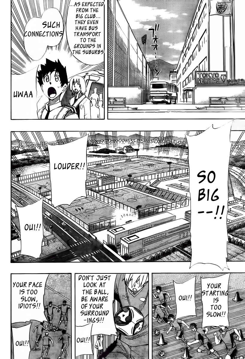 Page 6 Chapter 3 Light Wing