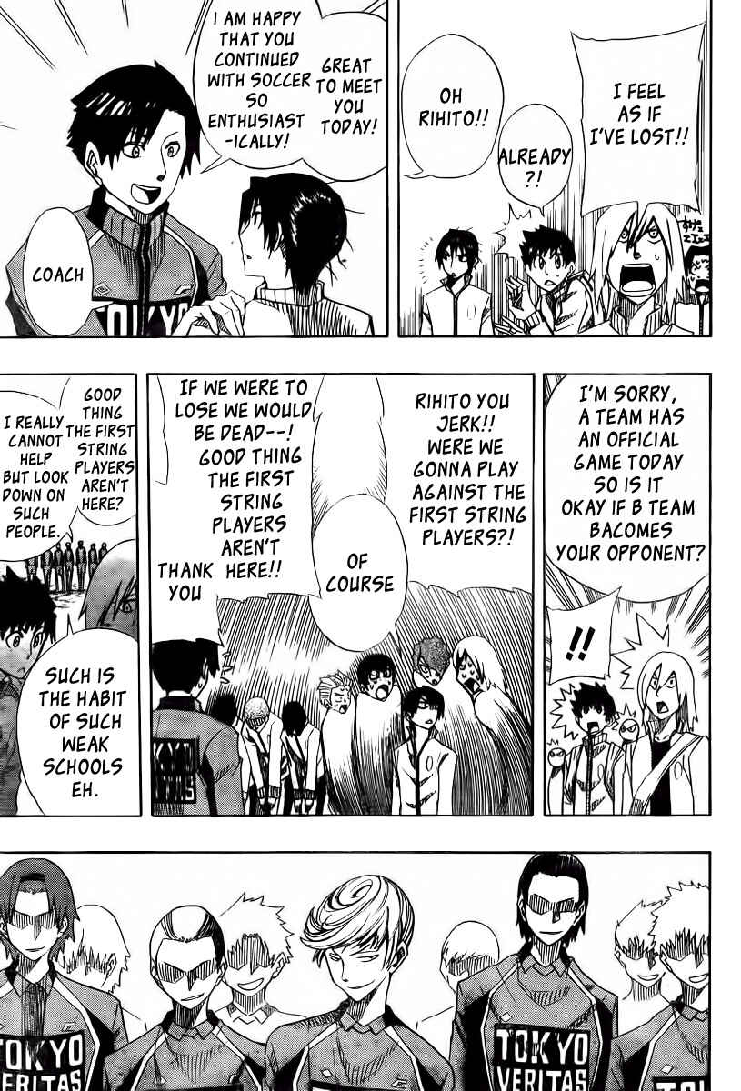 Page 7 Chapter 3 Light Wing