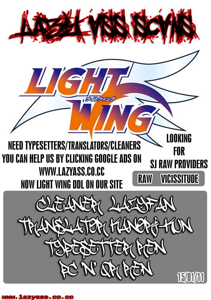Page 25 Chapter 8 Light Wing