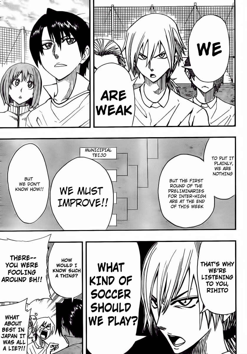 Page 8 Chapter 8 Light Wing