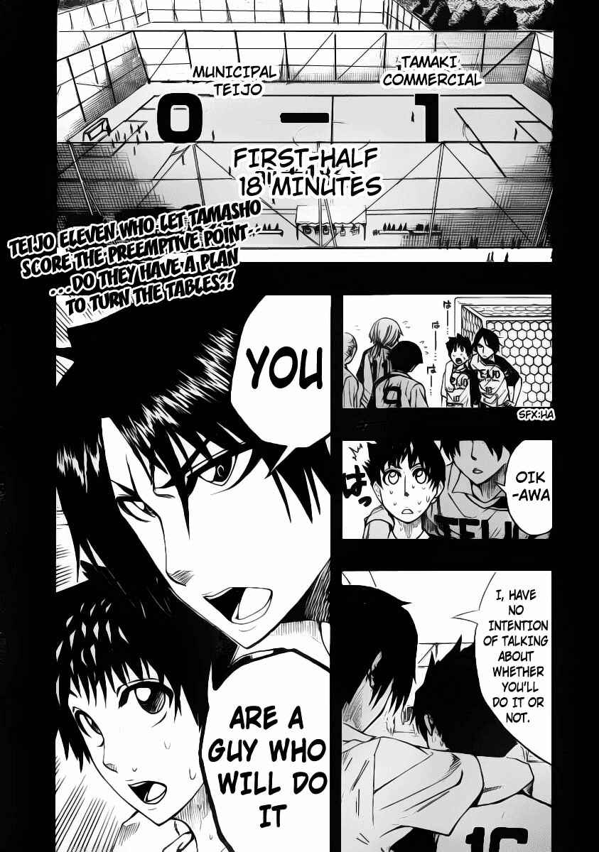 Page 1 Chapter 11 Light Wing