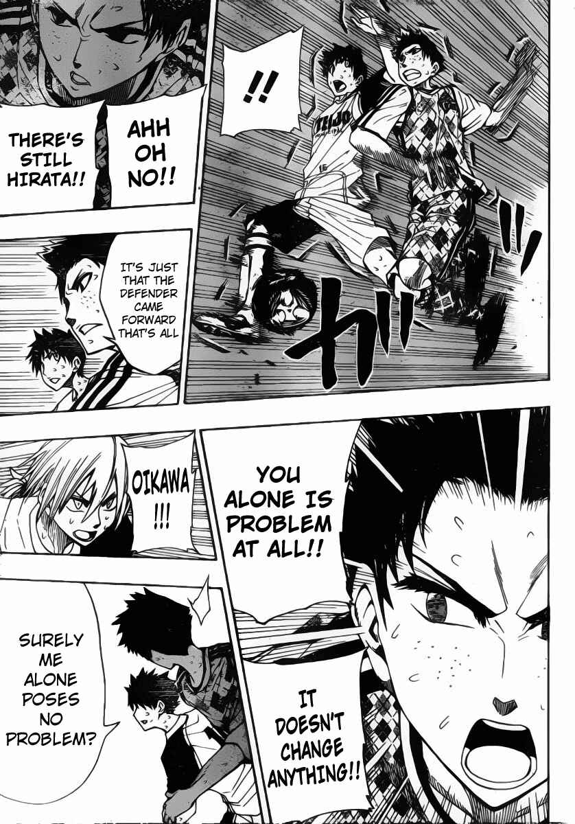 Page 12 Chapter 11 Light Wing