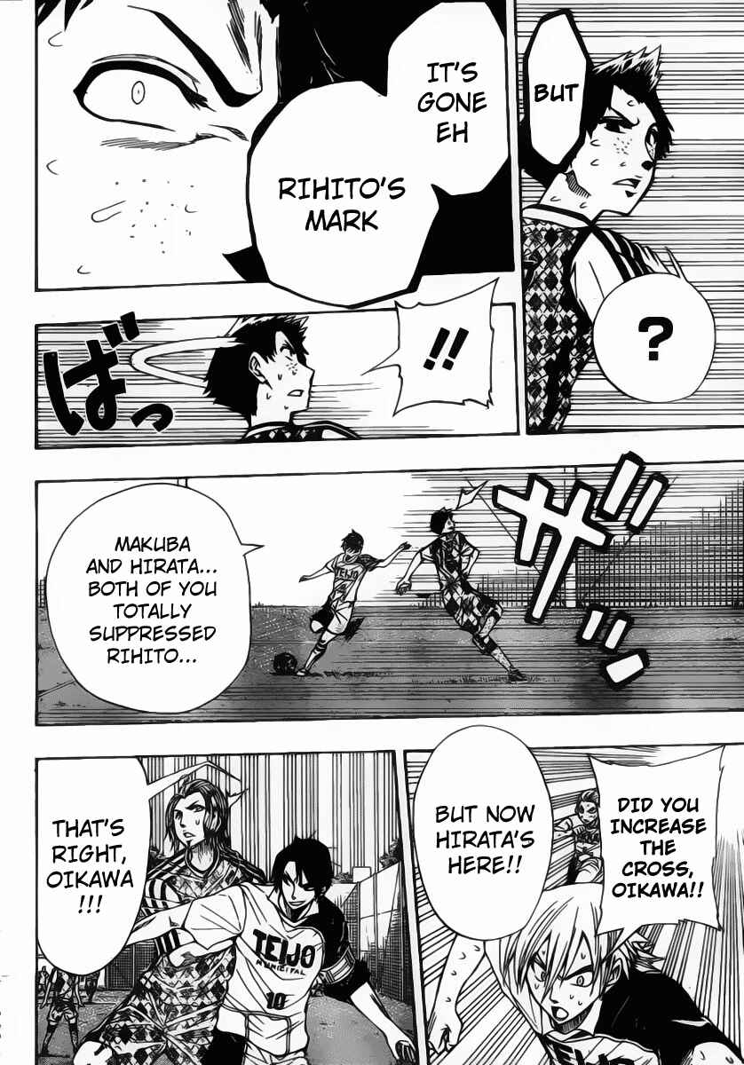 Page 13 Chapter 11 Light Wing