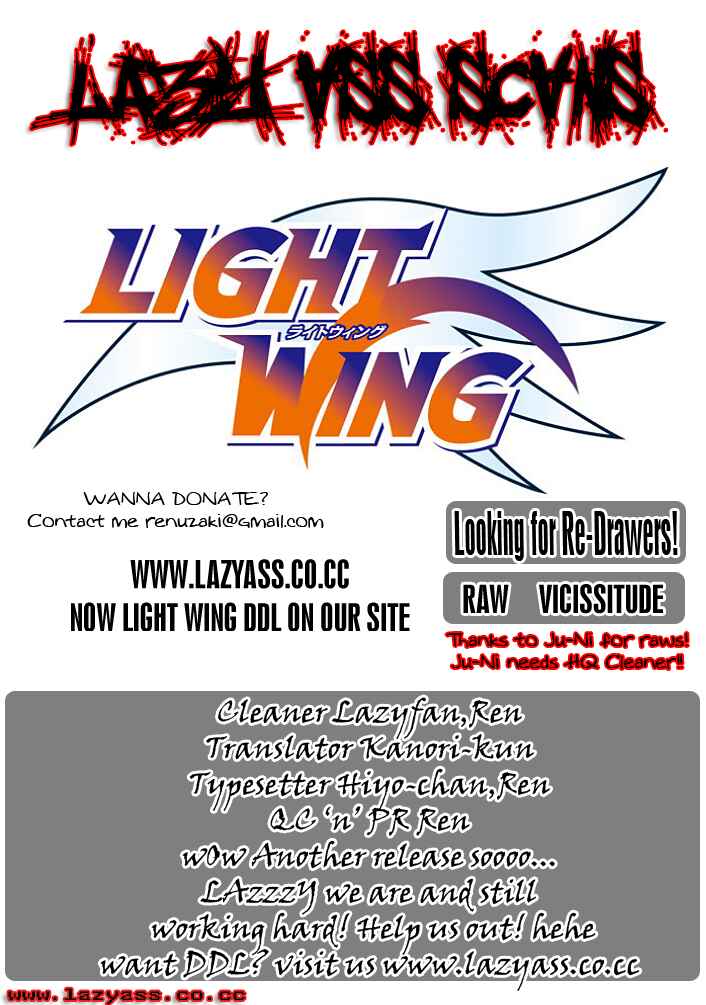 Page 18 Chapter 11 Light Wing
