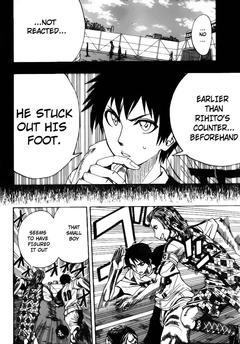 Page 4 Chapter 11 Light Wing