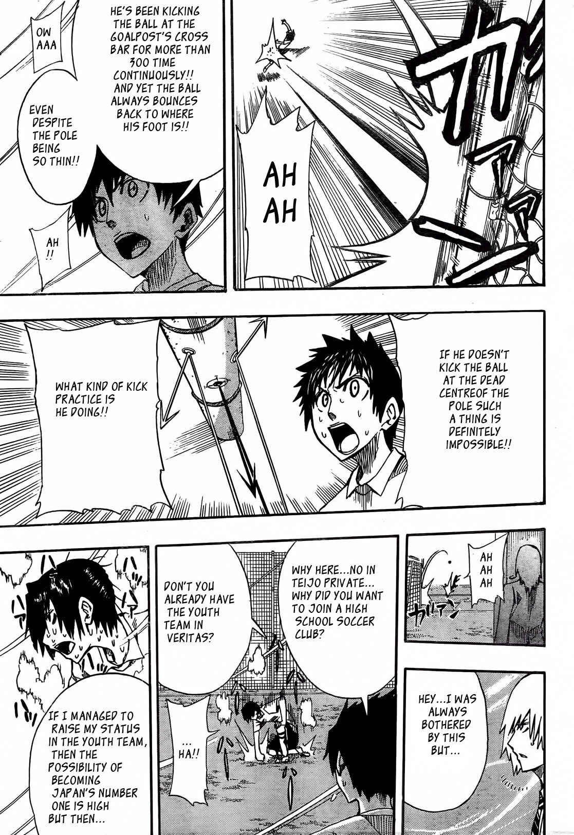Page 14 Chapter 2 Light Wing