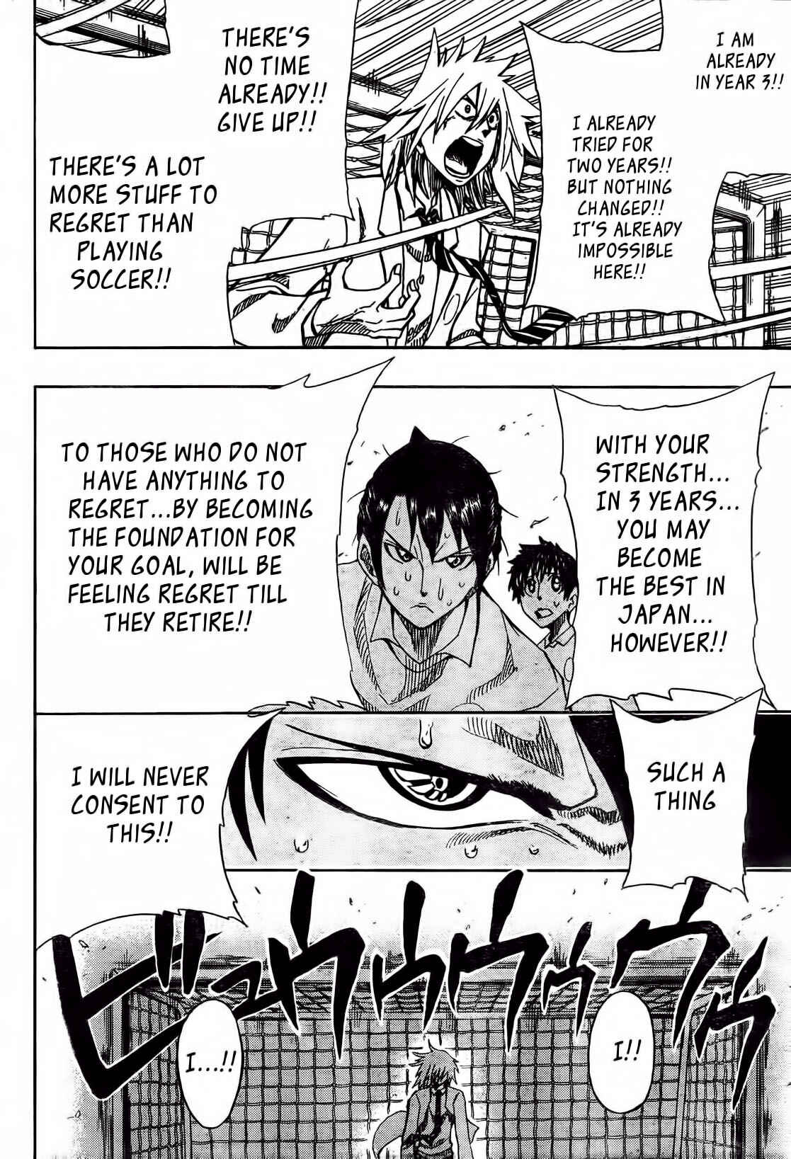 Page 17 Chapter 2 Light Wing