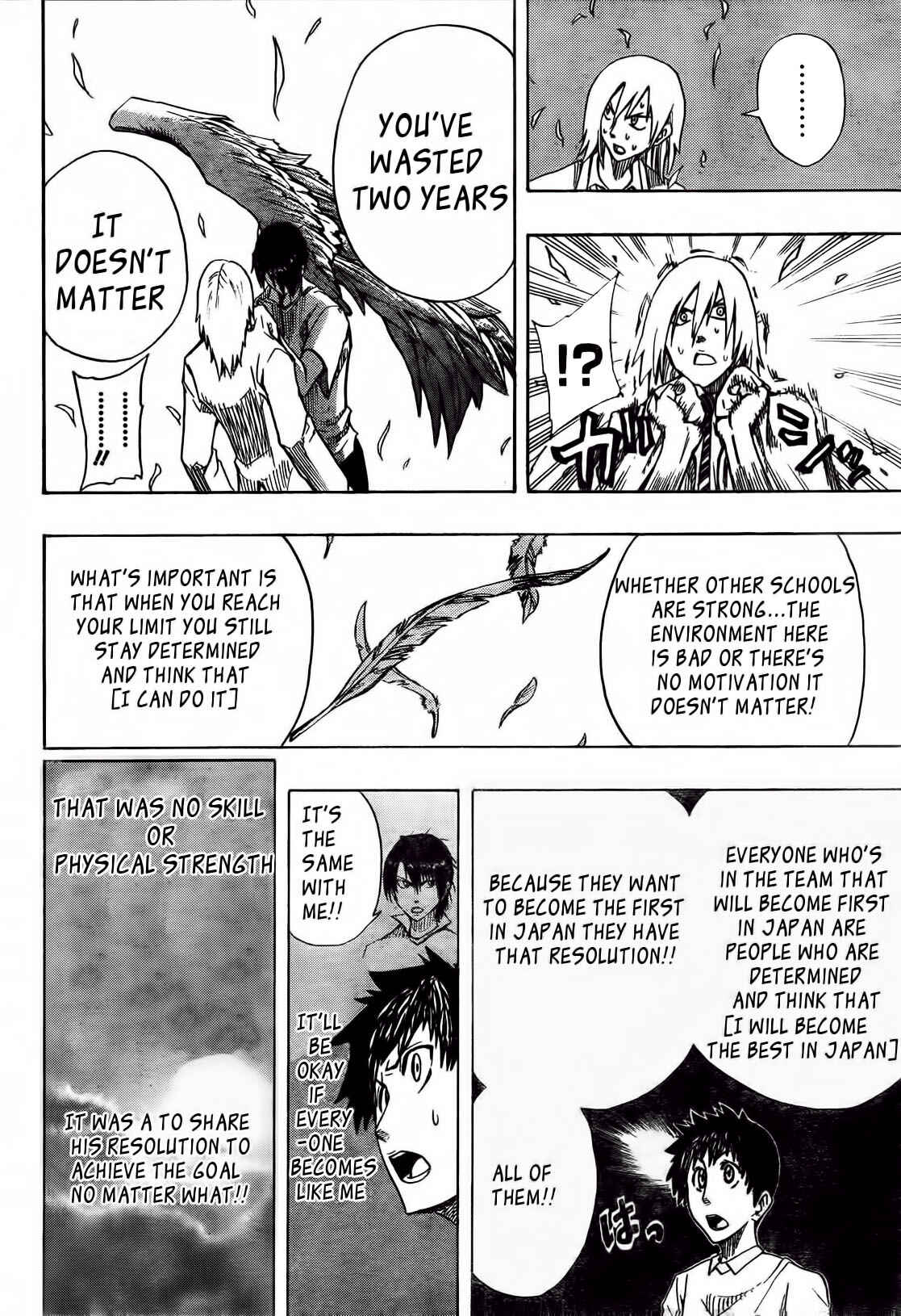 Page 20 Chapter 2 Light Wing