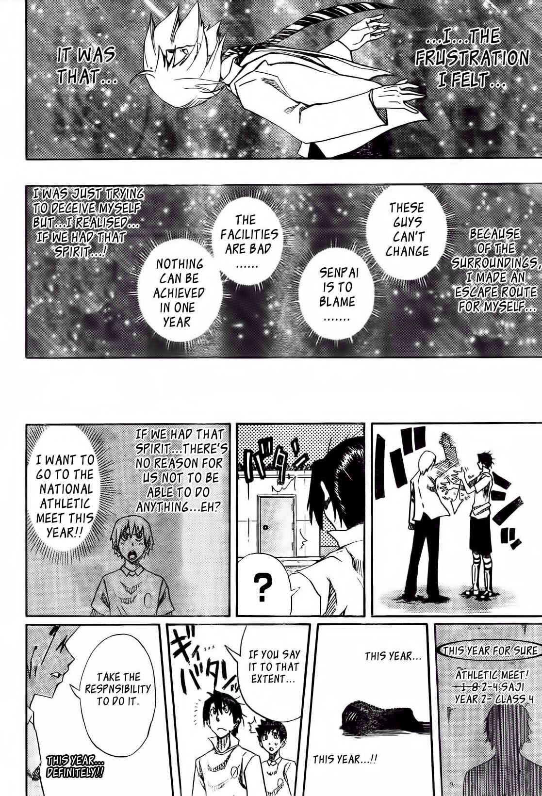 Page 22 Chapter 2 Light Wing
