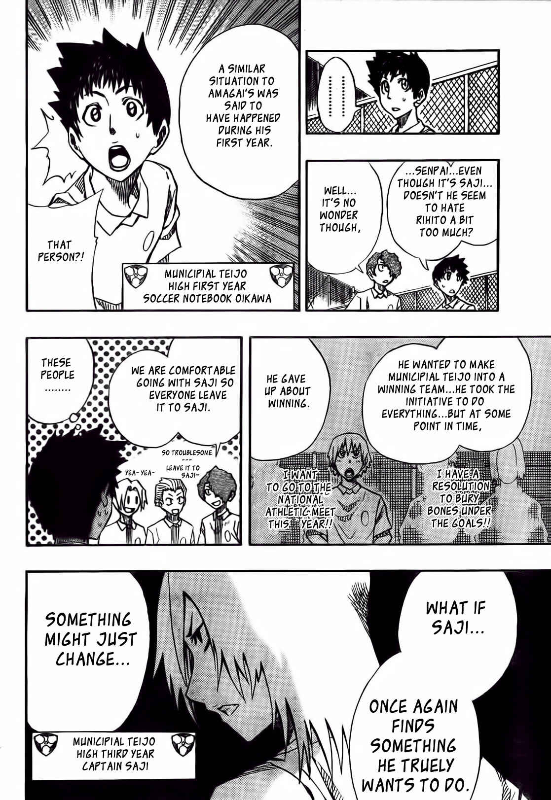 Page 4 Chapter 2 Light Wing