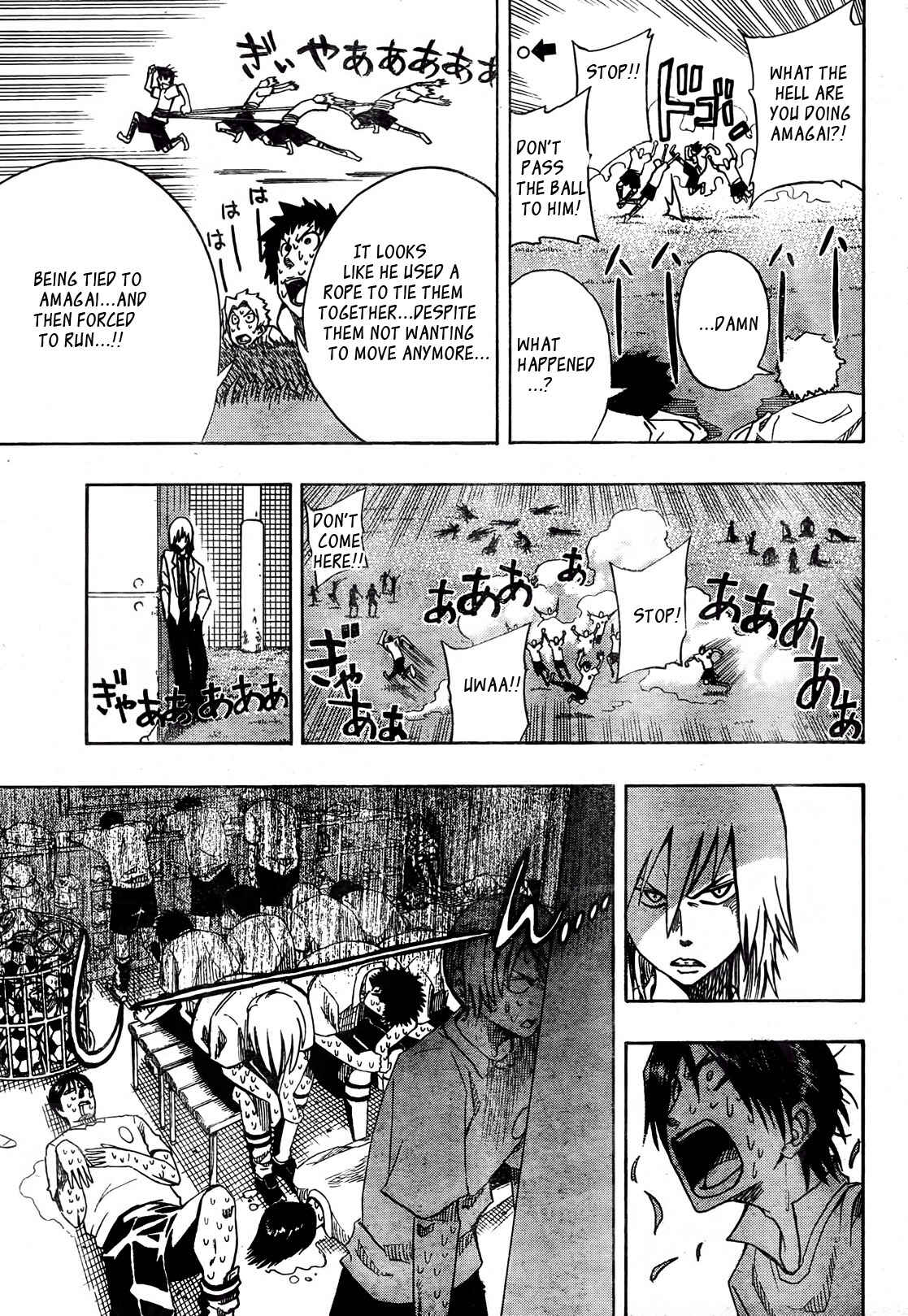 Page 6 Chapter 2 Light Wing