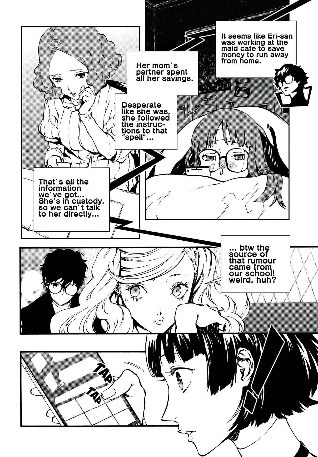 Page 4 Chapter 15 Persona 5: Mementos Mission