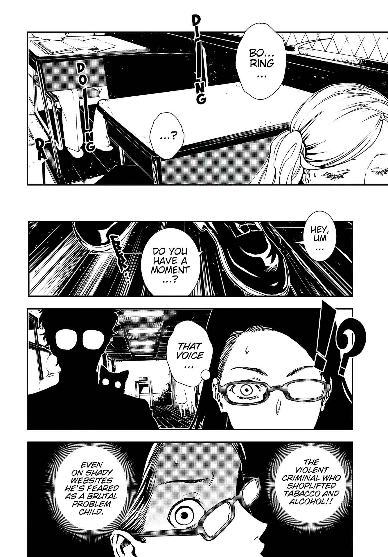 Page 6 Chapter 15 Persona 5: Mementos Mission