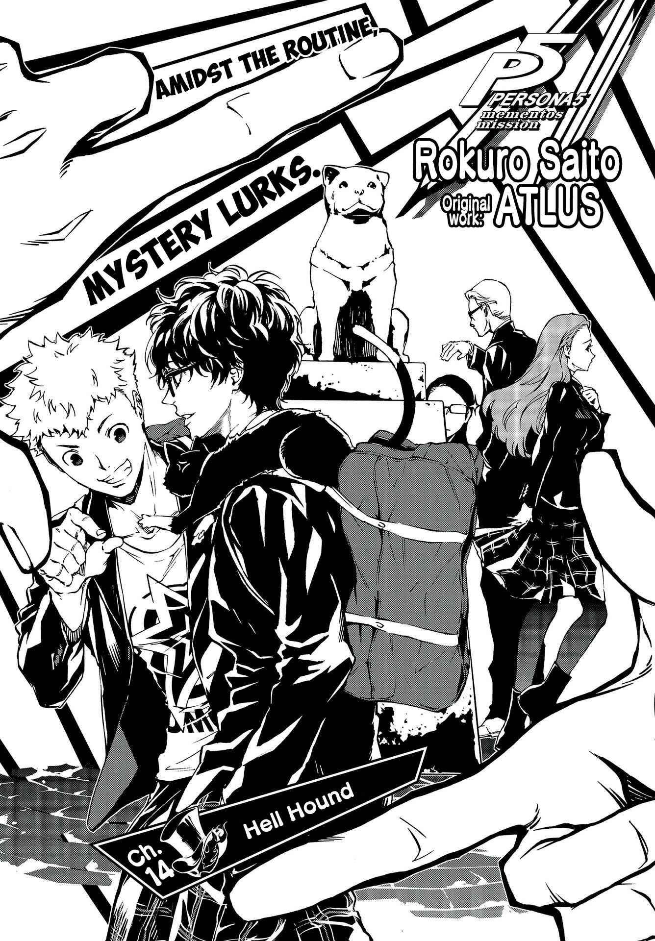 Page 3 Chapter 14 Persona 5: Mementos Mission