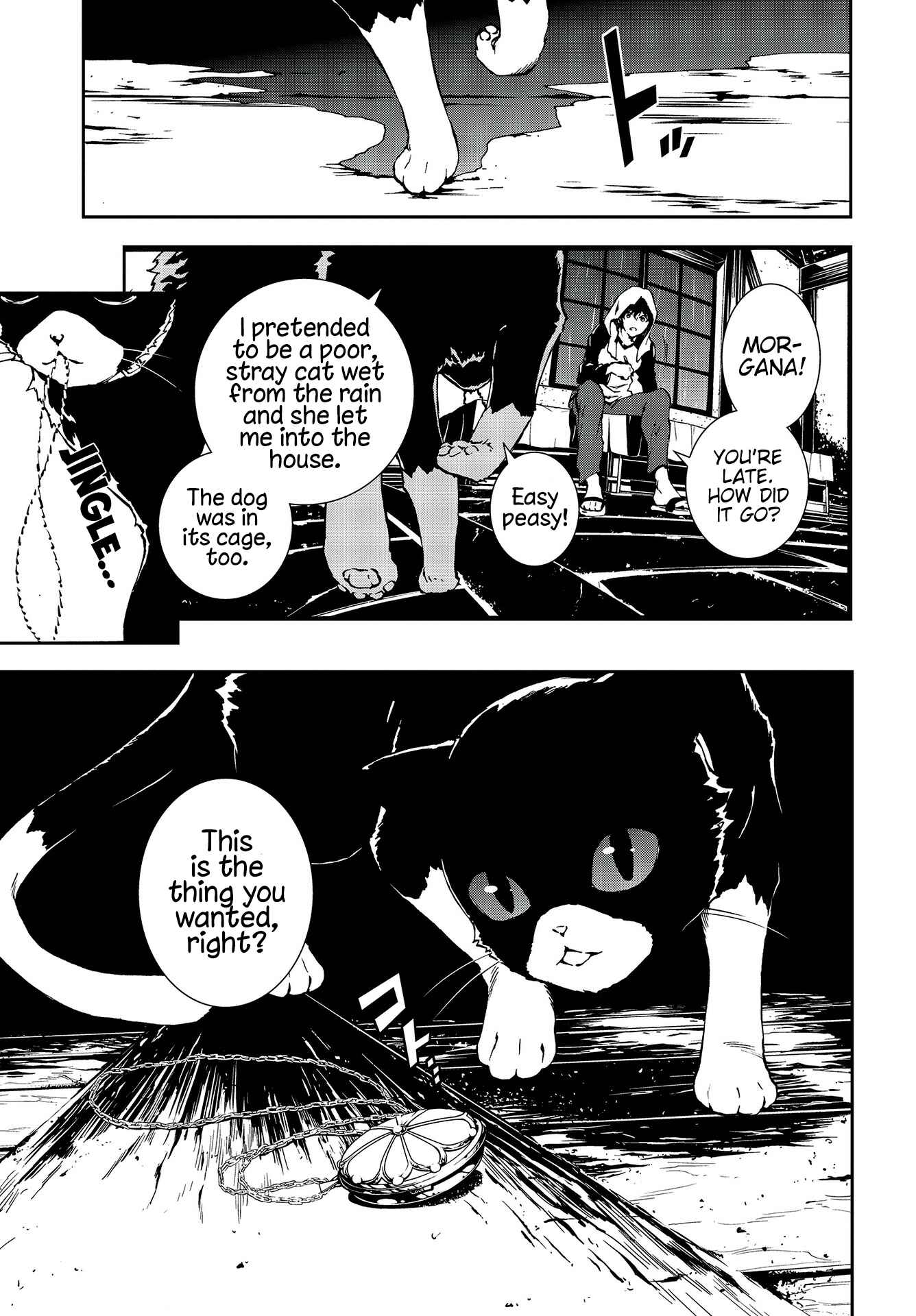 Page 5 Chapter 14 Persona 5: Mementos Mission