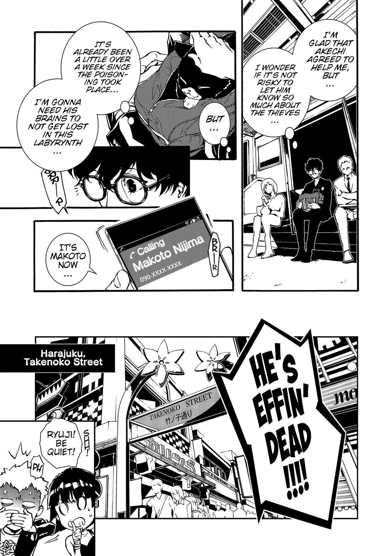 Page 11 Chapter 9 Persona 5: Mementos Mission