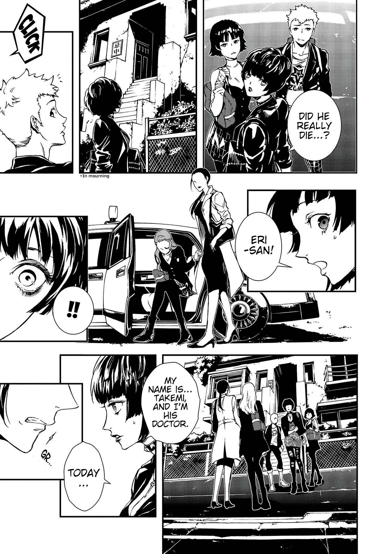 Page 13 Chapter 9 Persona 5: Mementos Mission