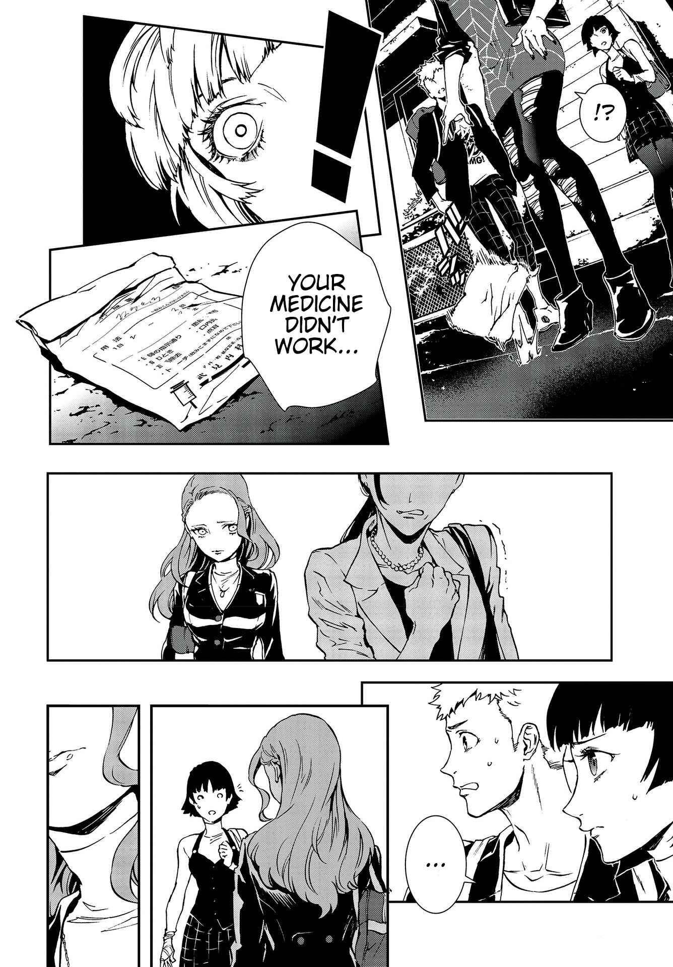 Page 14 Chapter 9 Persona 5: Mementos Mission