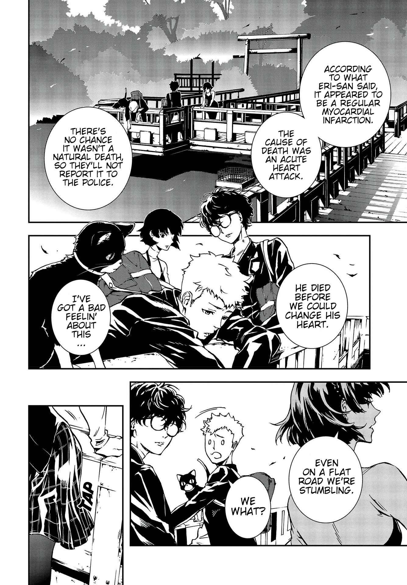 Page 16 Chapter 9 Persona 5: Mementos Mission