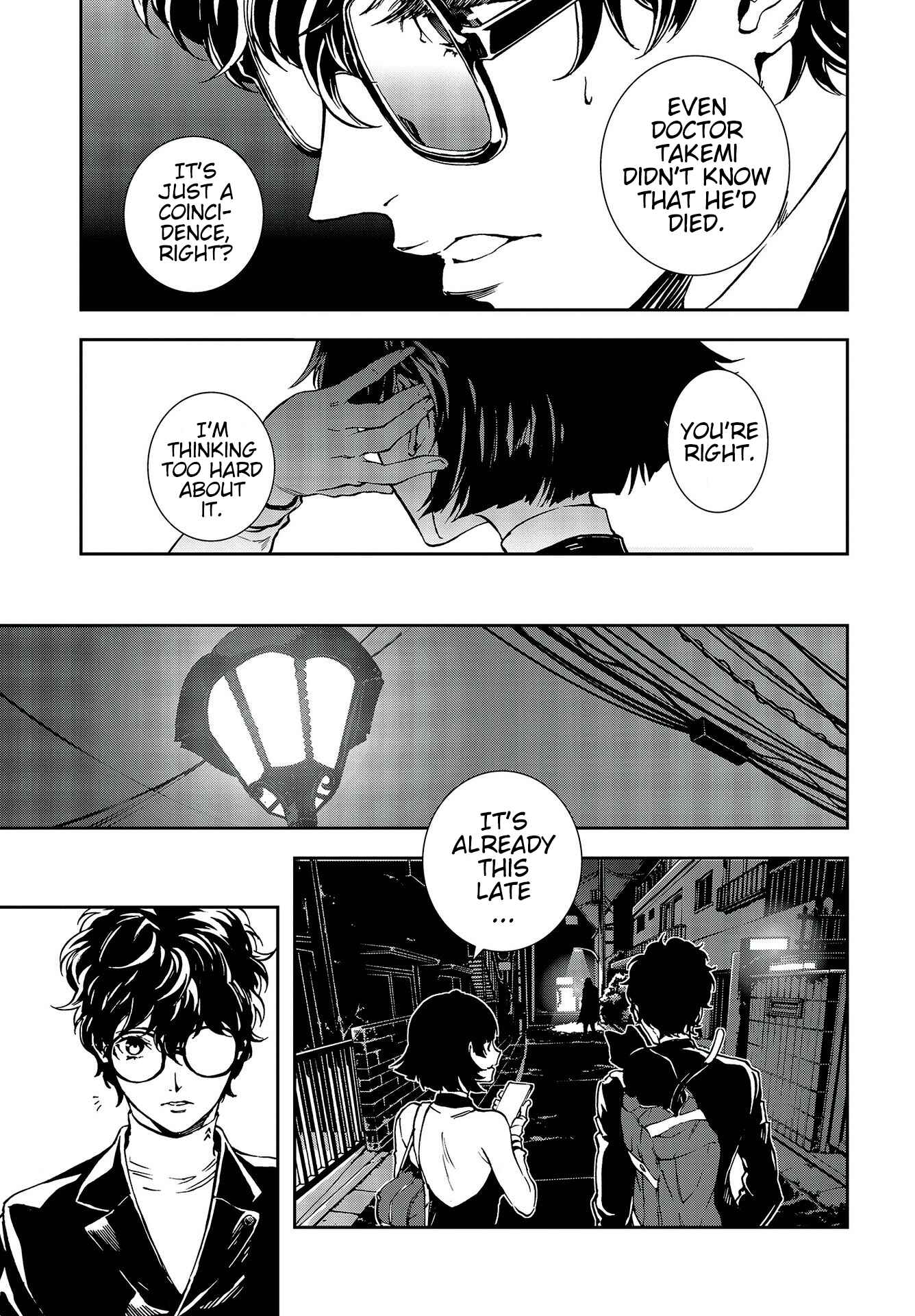 Page 19 Chapter 9 Persona 5: Mementos Mission