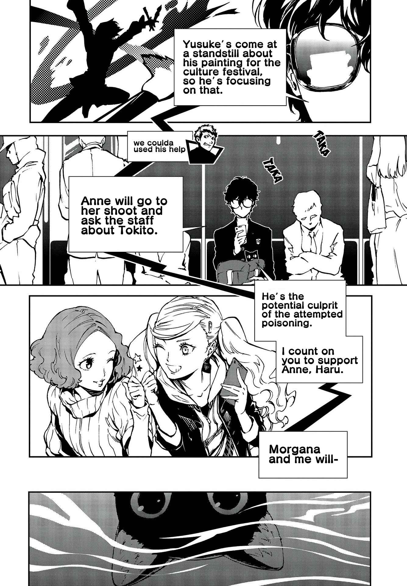 Page 2 Chapter 9 Persona 5: Mementos Mission