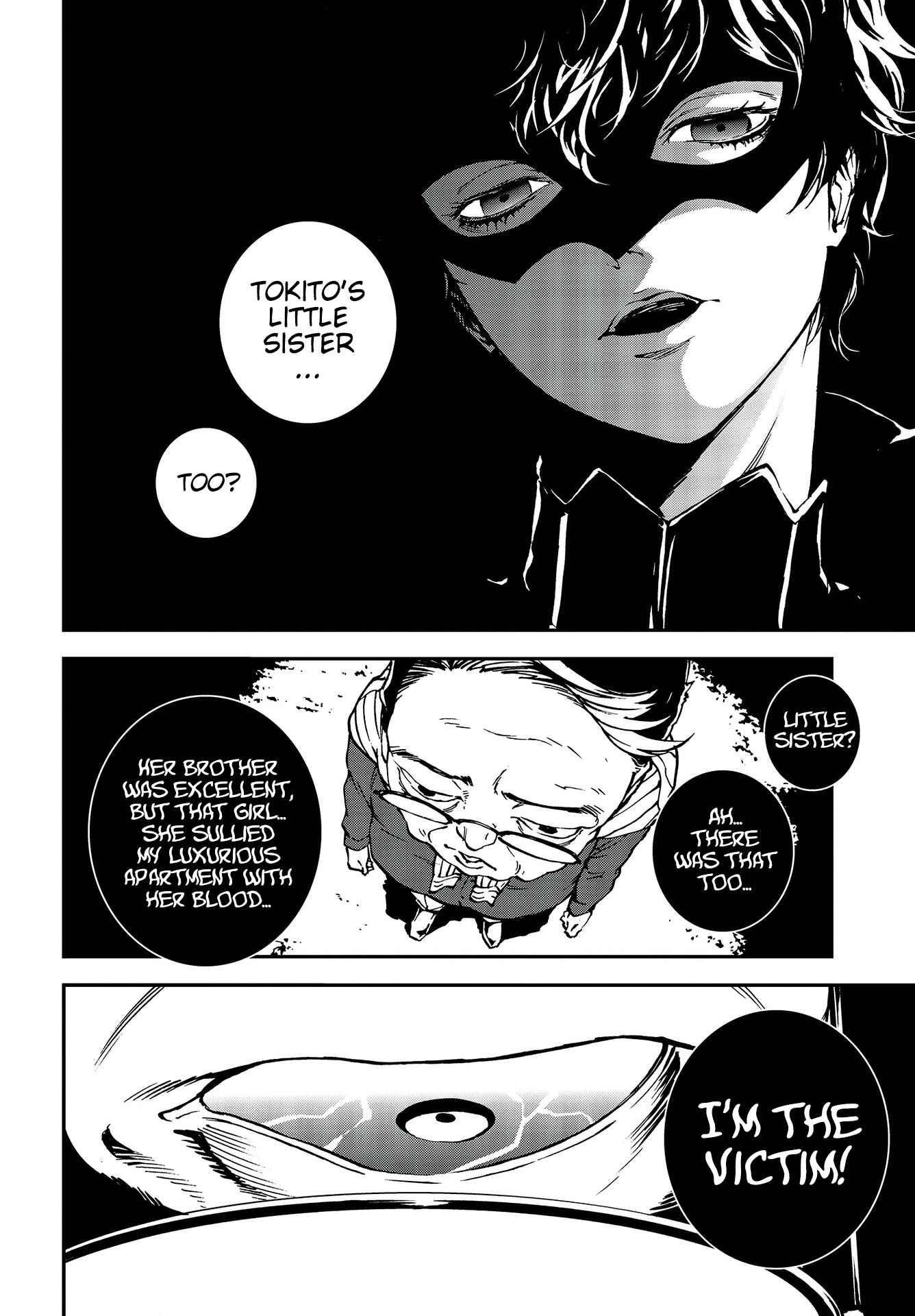 Page 11 Chapter 7 Persona 5: Mementos Mission