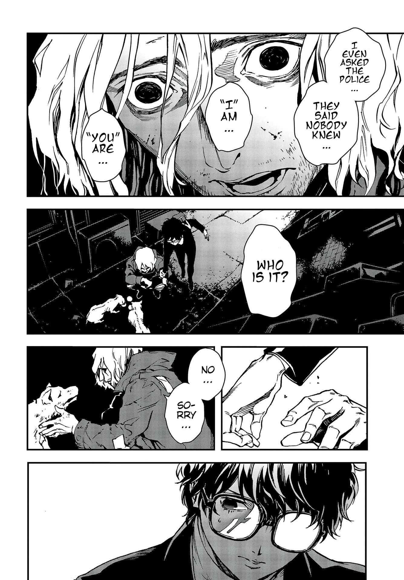 Page 21 Chapter 7 Persona 5: Mementos Mission