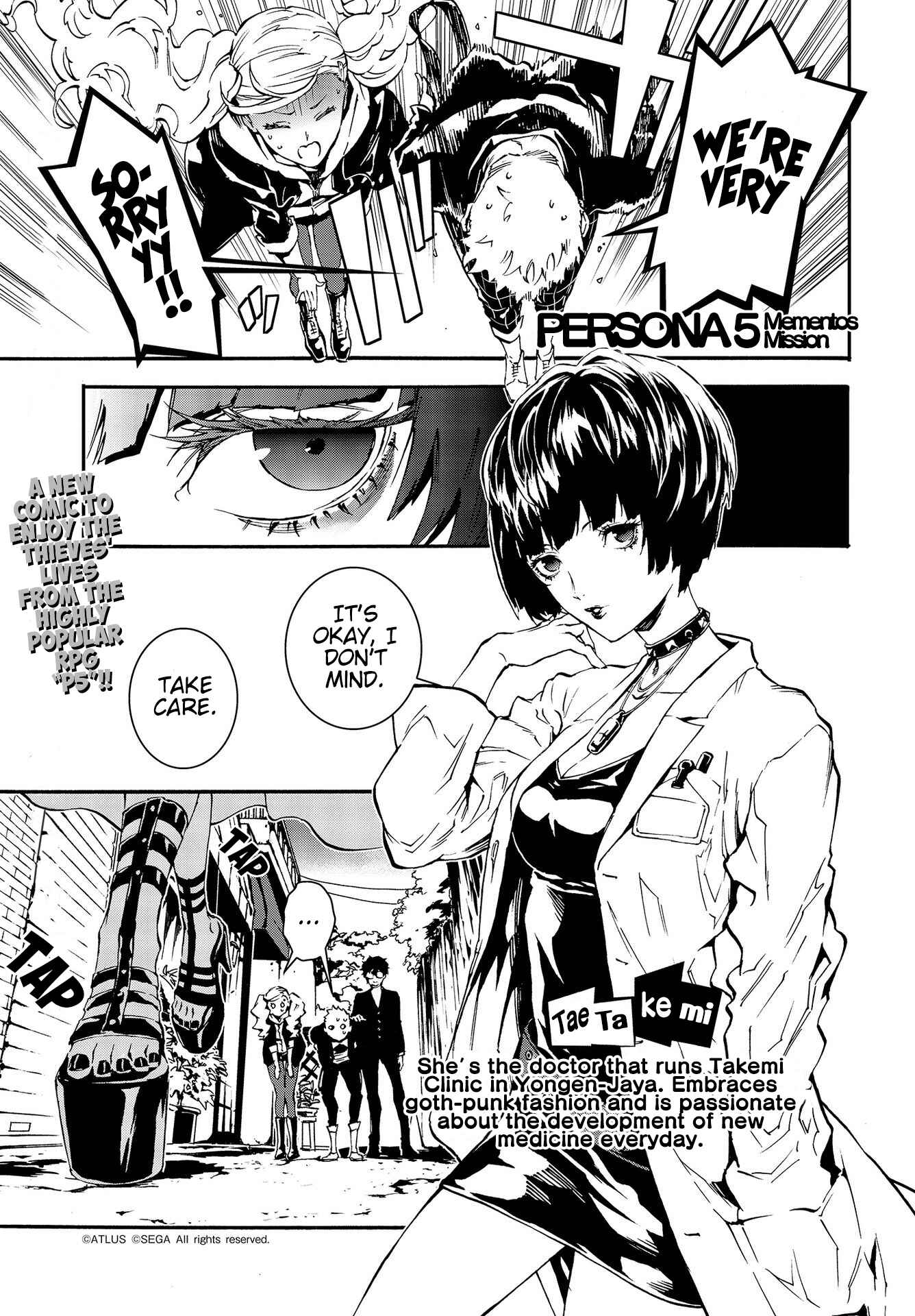 Page 1 Chapter 4 Persona 5: Mementos Mission