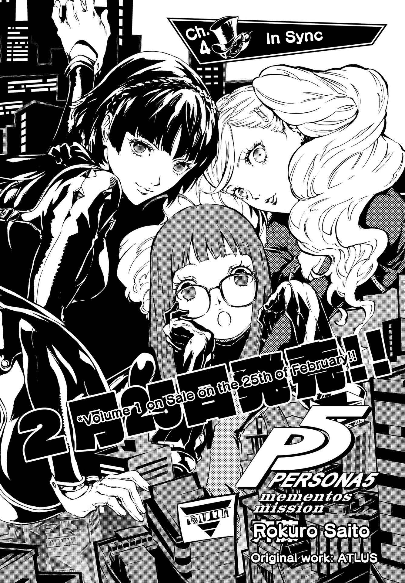 Page 2 Chapter 4 Persona 5: Mementos Mission