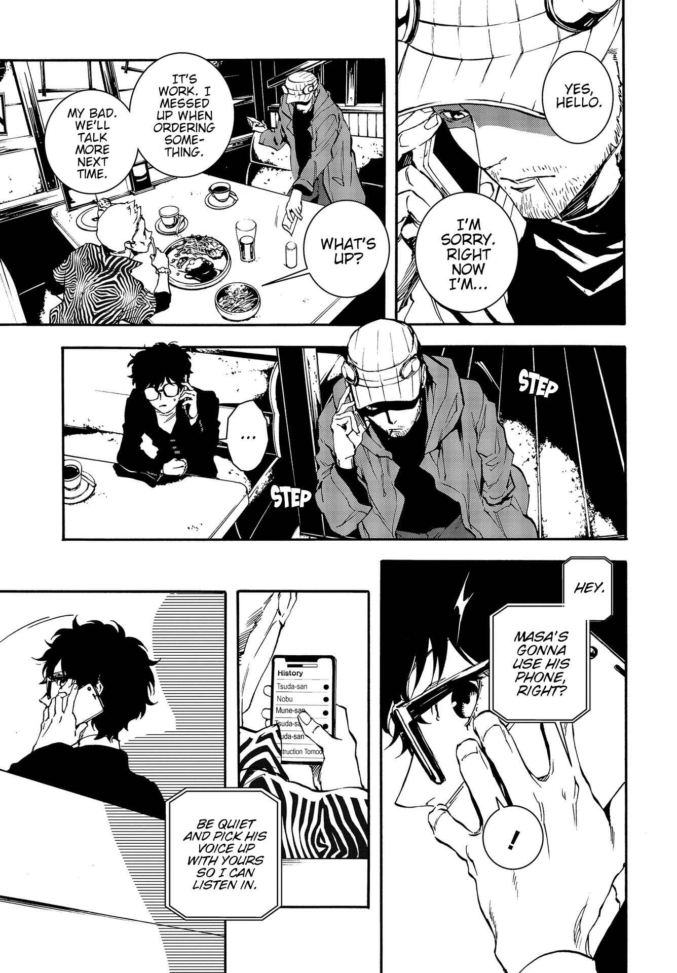 Page 23 Chapter 4 Persona 5: Mementos Mission