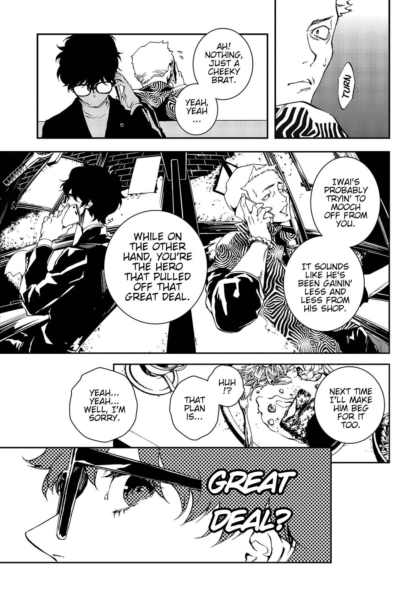 Page 25 Chapter 4 Persona 5: Mementos Mission
