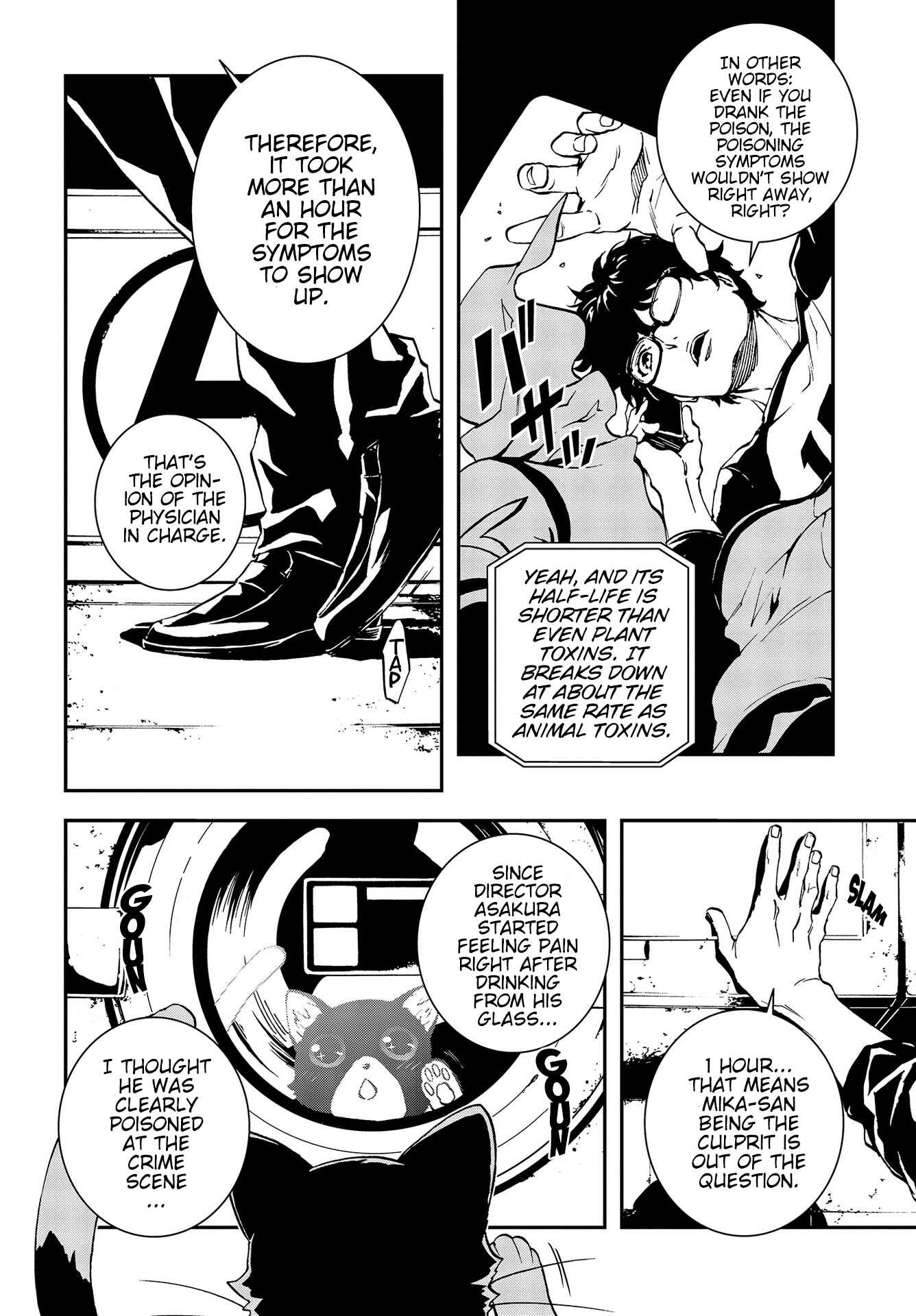 Page 28 Chapter 4 Persona 5: Mementos Mission