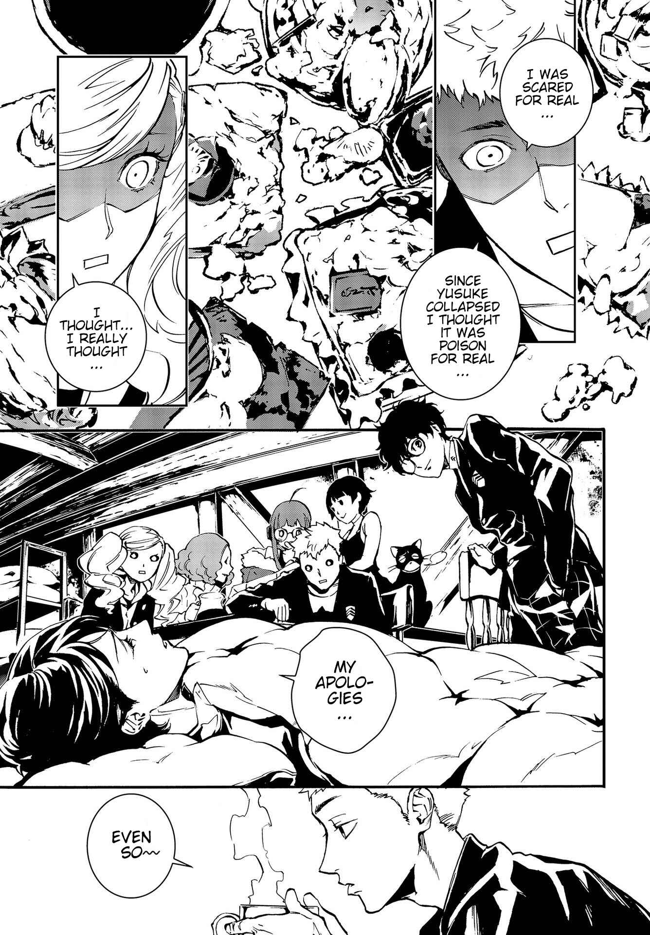 Page 3 Chapter 4 Persona 5: Mementos Mission