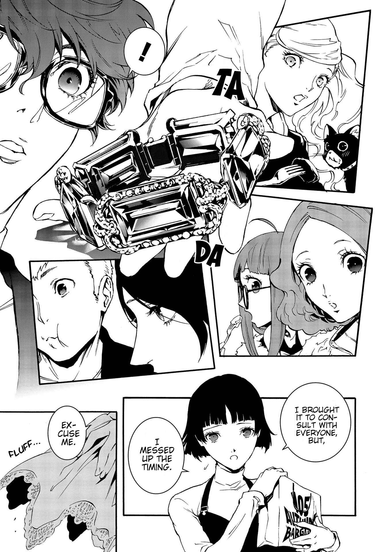 Page 9 Chapter 4 Persona 5: Mementos Mission