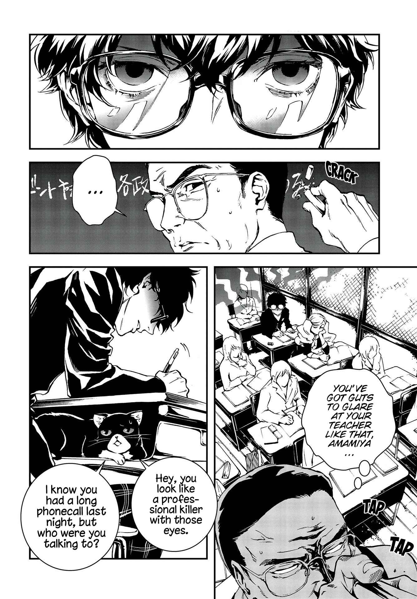 Page 11 Chapter 5 Persona 5: Mementos Mission