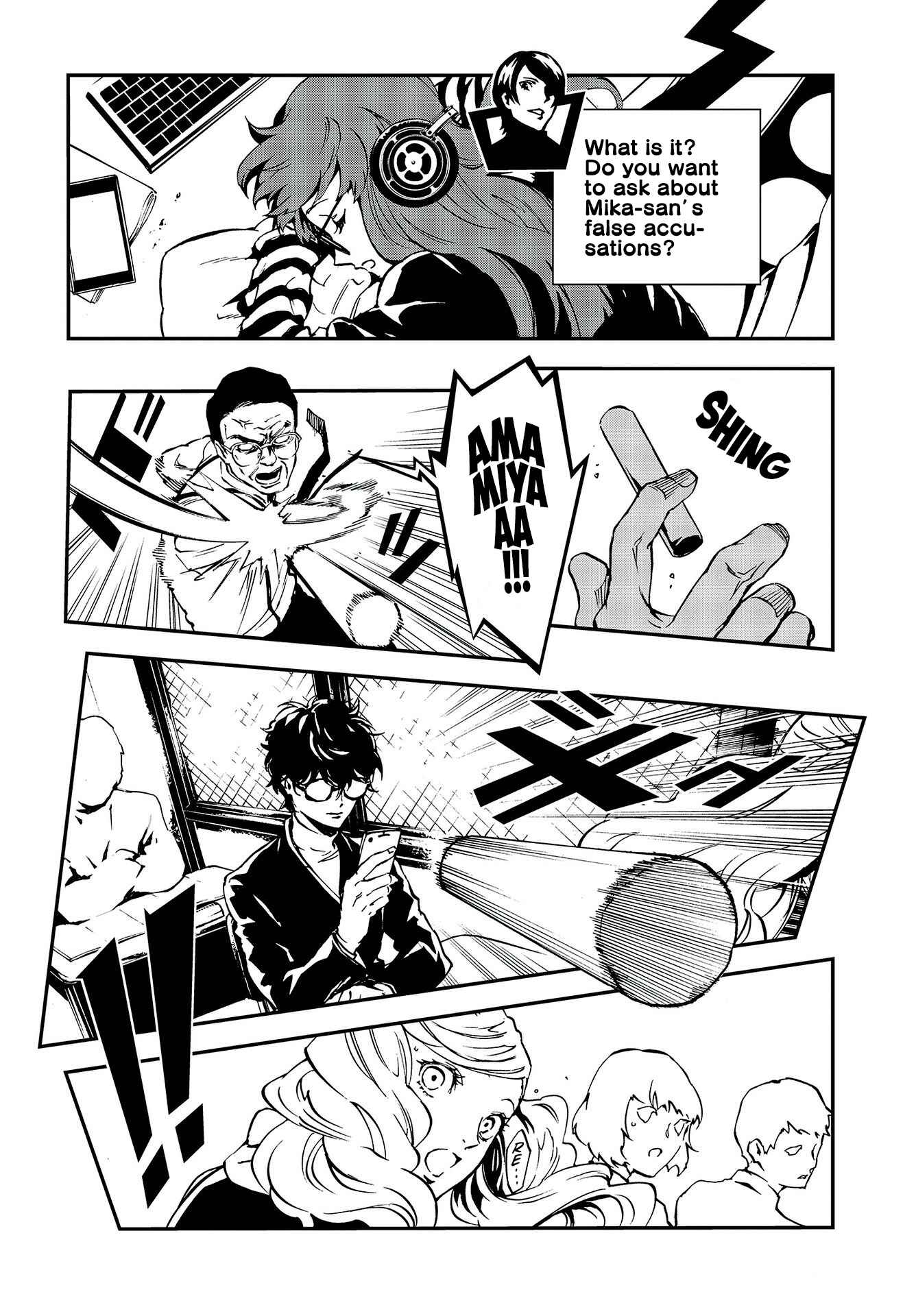 Page 15 Chapter 5 Persona 5: Mementos Mission