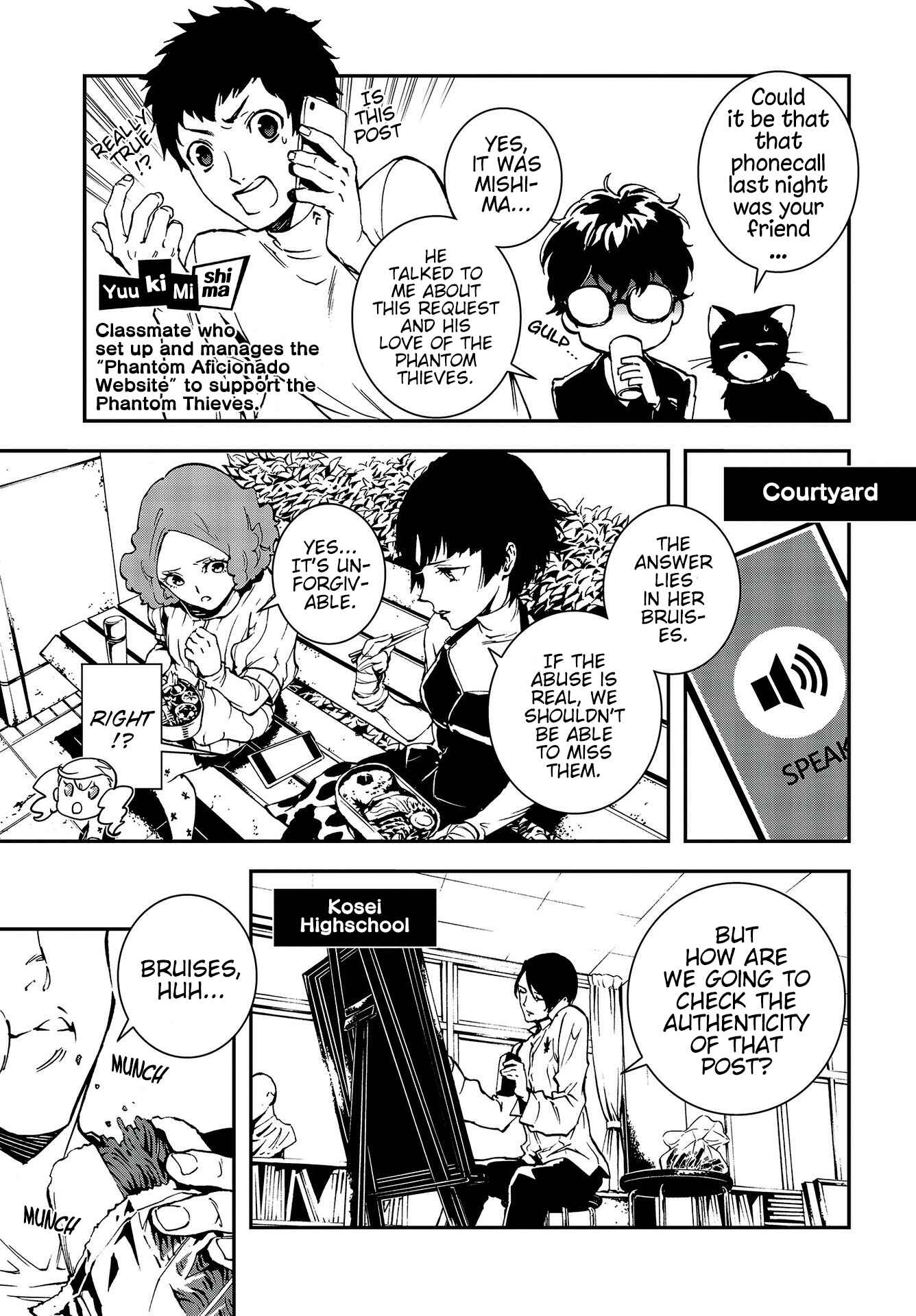 Page 18 Chapter 5 Persona 5: Mementos Mission