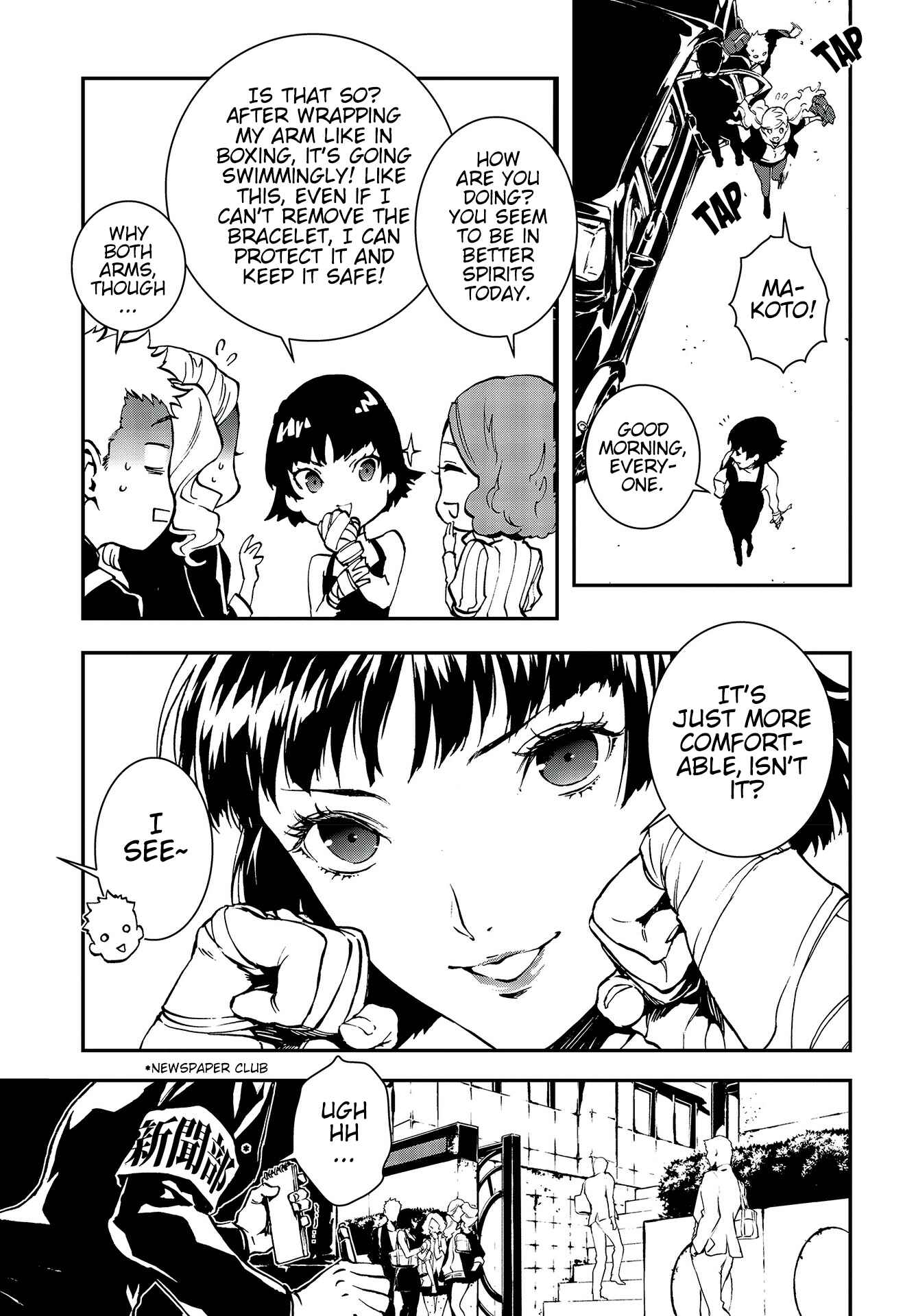 Page 8 Chapter 5 Persona 5: Mementos Mission