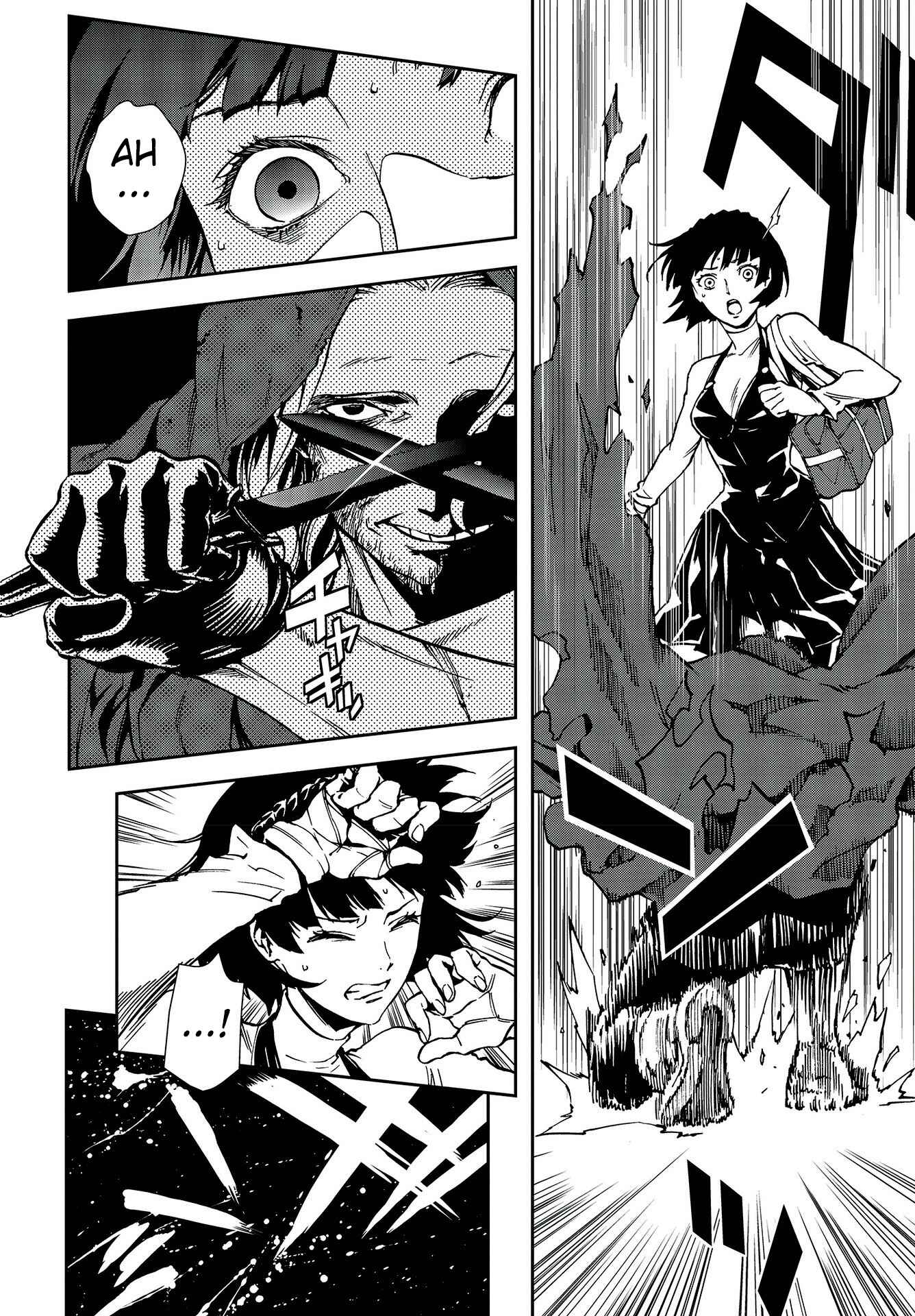 Page 10 Chapter 10 Persona 5: Mementos Mission