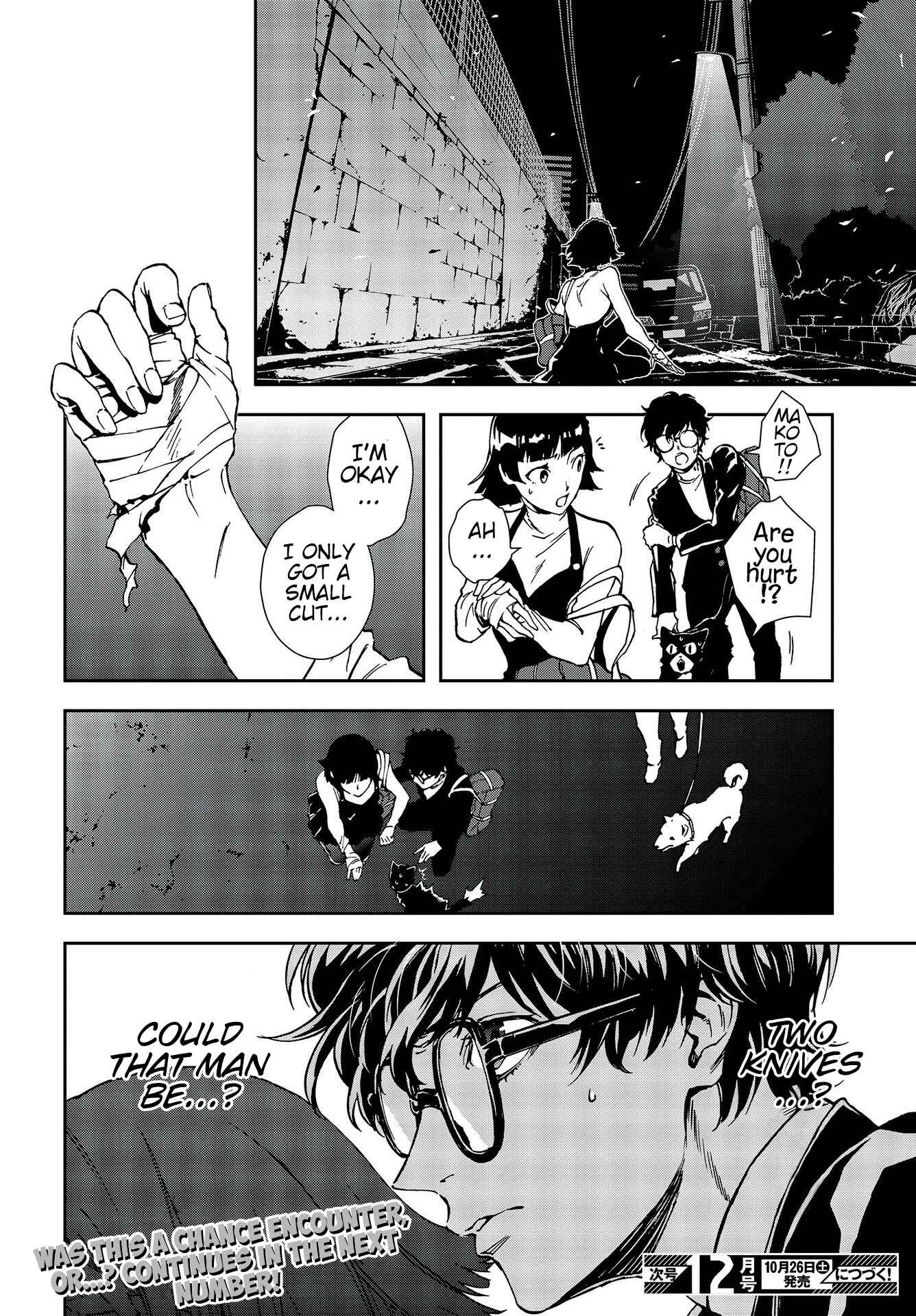 Page 14 Chapter 10 Persona 5: Mementos Mission