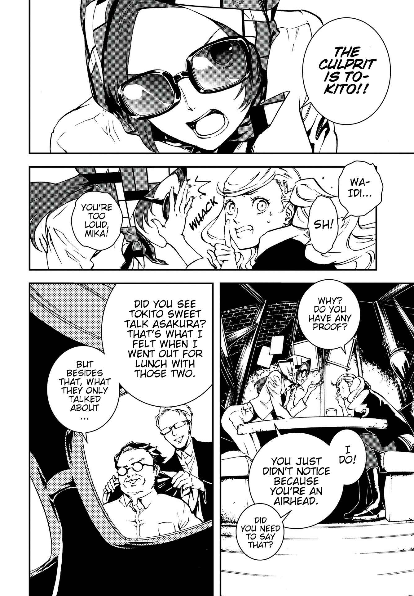 Page 10 Chapter 6 Persona 5: Mementos Mission