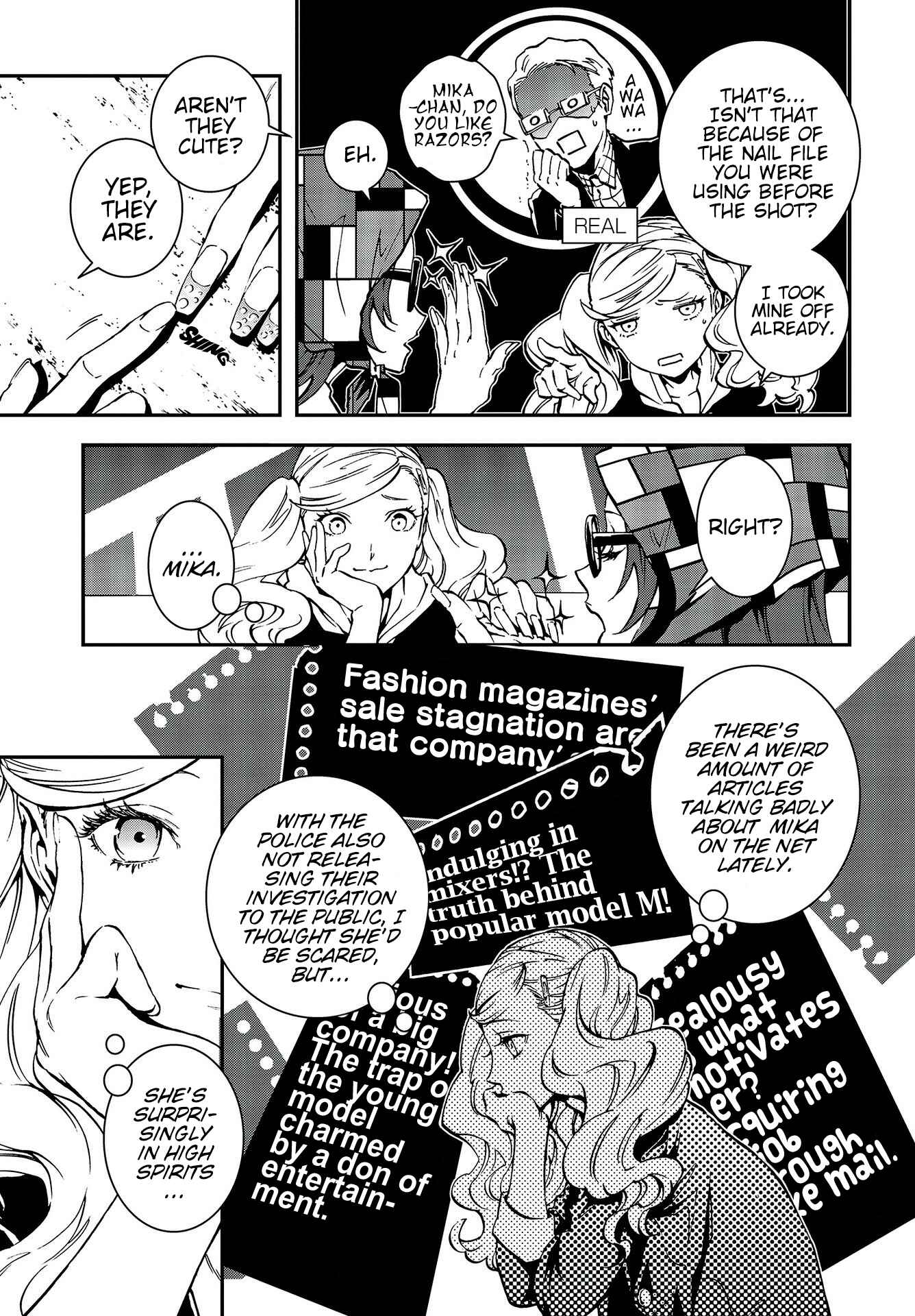 Page 13 Chapter 6 Persona 5: Mementos Mission