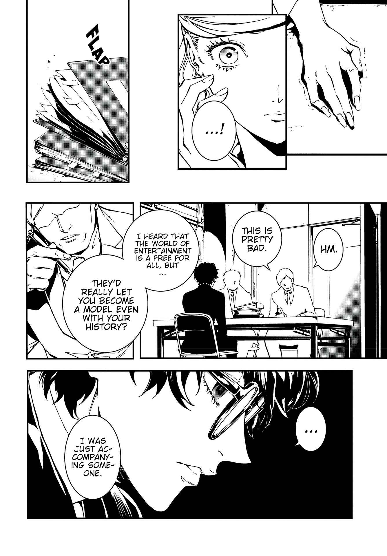 Page 14 Chapter 6 Persona 5: Mementos Mission