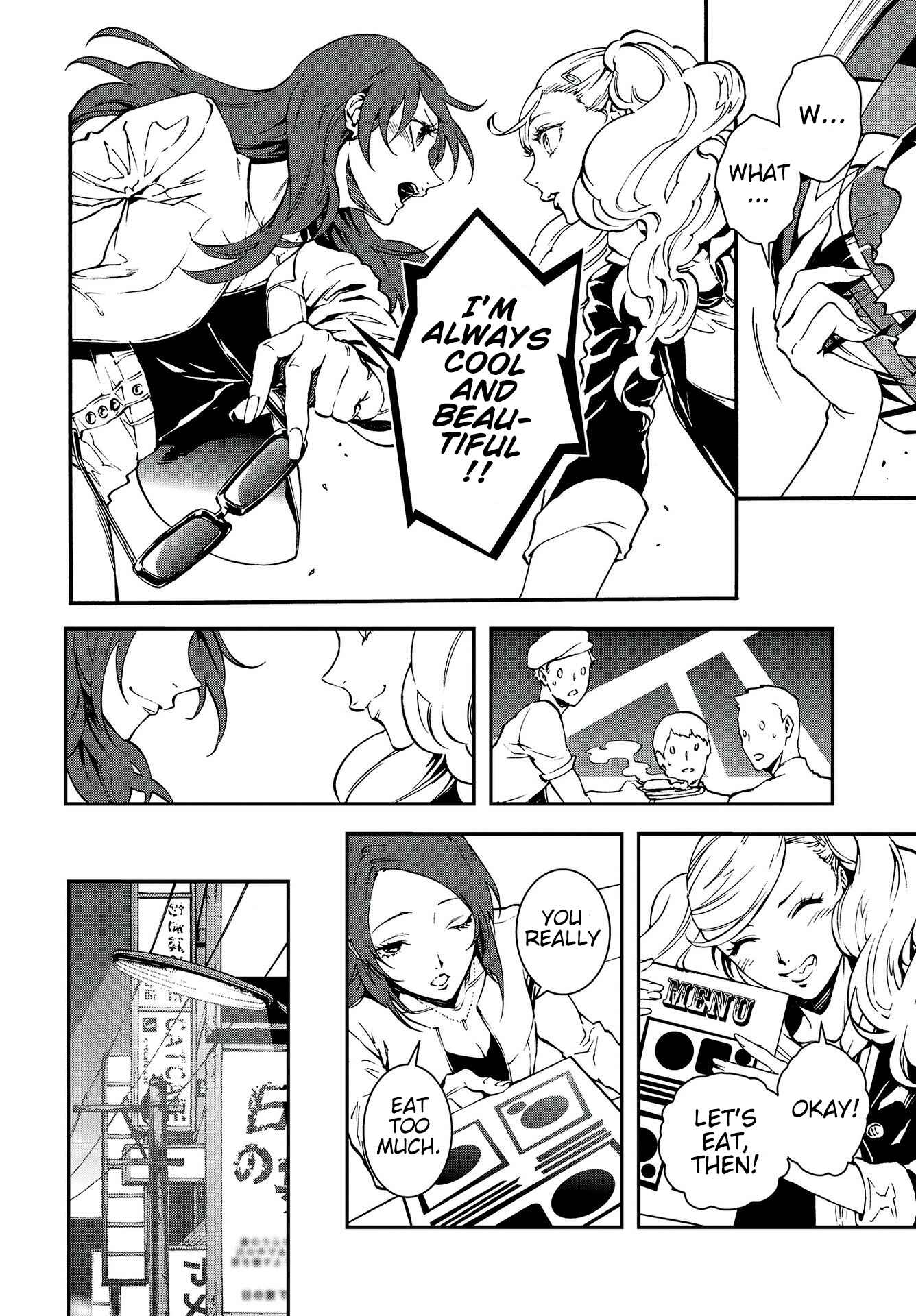 Page 16 Chapter 6 Persona 5: Mementos Mission