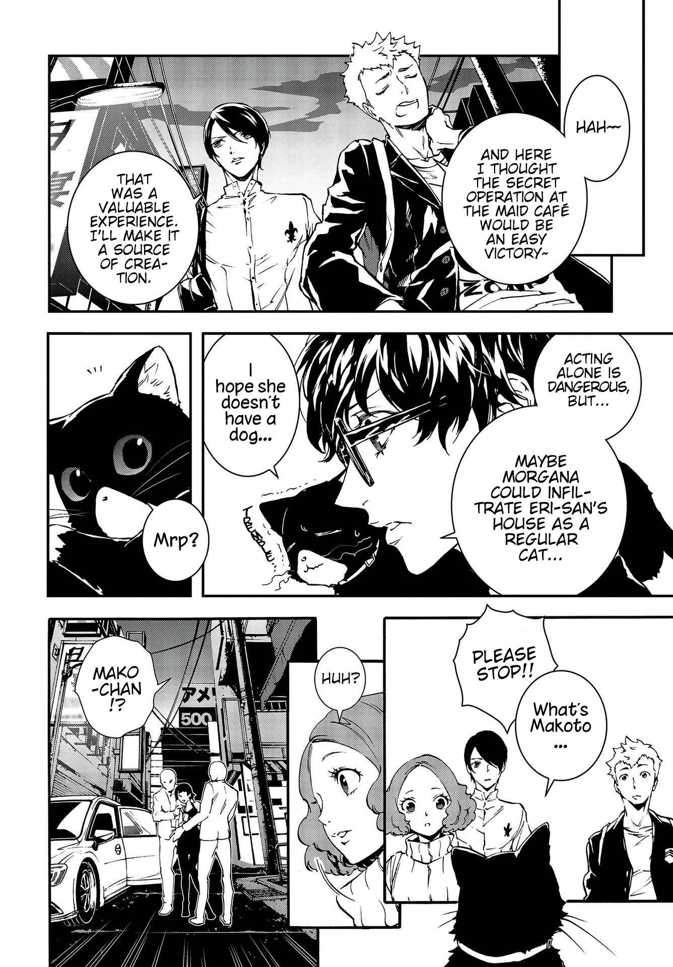 Page 20 Chapter 6 Persona 5: Mementos Mission