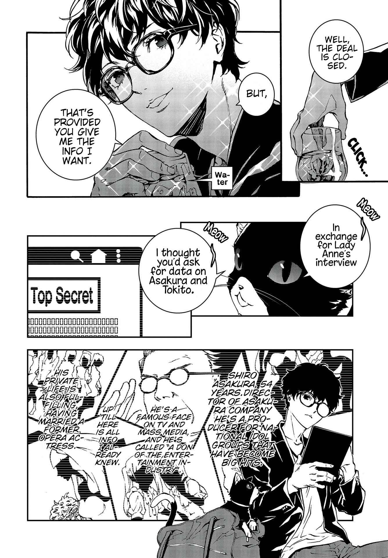 Page 31 Chapter 6 Persona 5: Mementos Mission