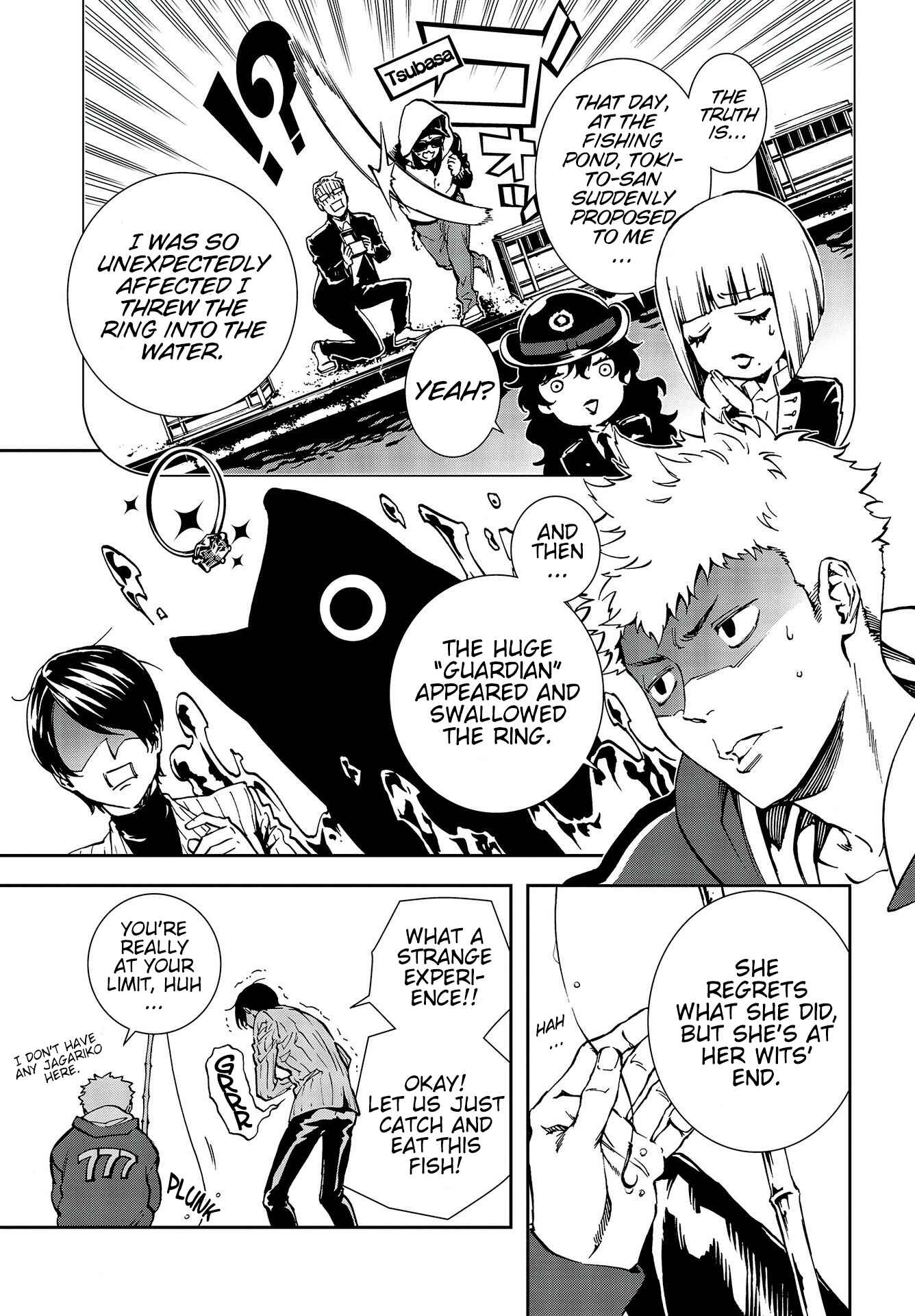 Page 11 Chapter 13 Persona 5: Mementos Mission